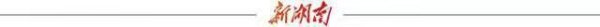九龙证券 今日科普|15分钟洗完, 洗衣机“快洗”模式靠谱吗?