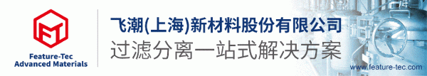 天诚配资 盘点七大新材料强国概况