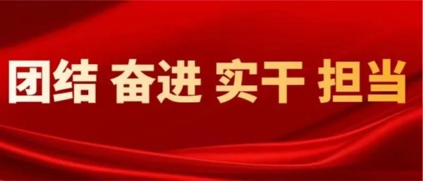 弘益配资 保密微纪录片《守望：红色保密往事》丨 第四集《平凡而光荣》