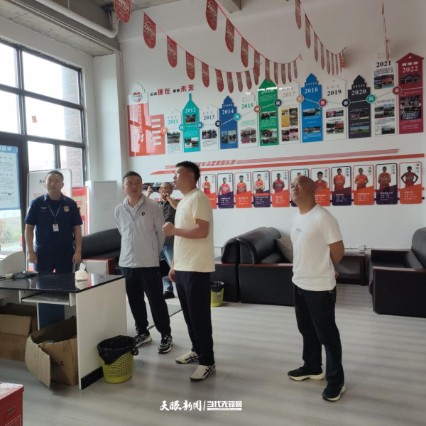 中祥网 贵安新区“预勘验”助力校外培训机构设立 “一次办好”