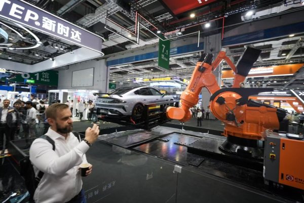 浙商配资 第二十五届中国工博会开幕，工业“奥斯卡”CIIF大奖颁发