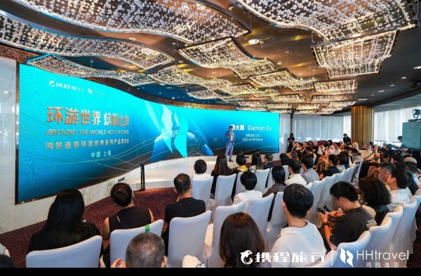 蚂蚁策略 40天横跨五大洲即将实现！中国已成为全球最大出境游市场